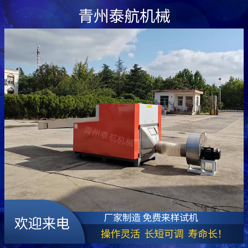 纖維切斷機適用于哪些行業和材料