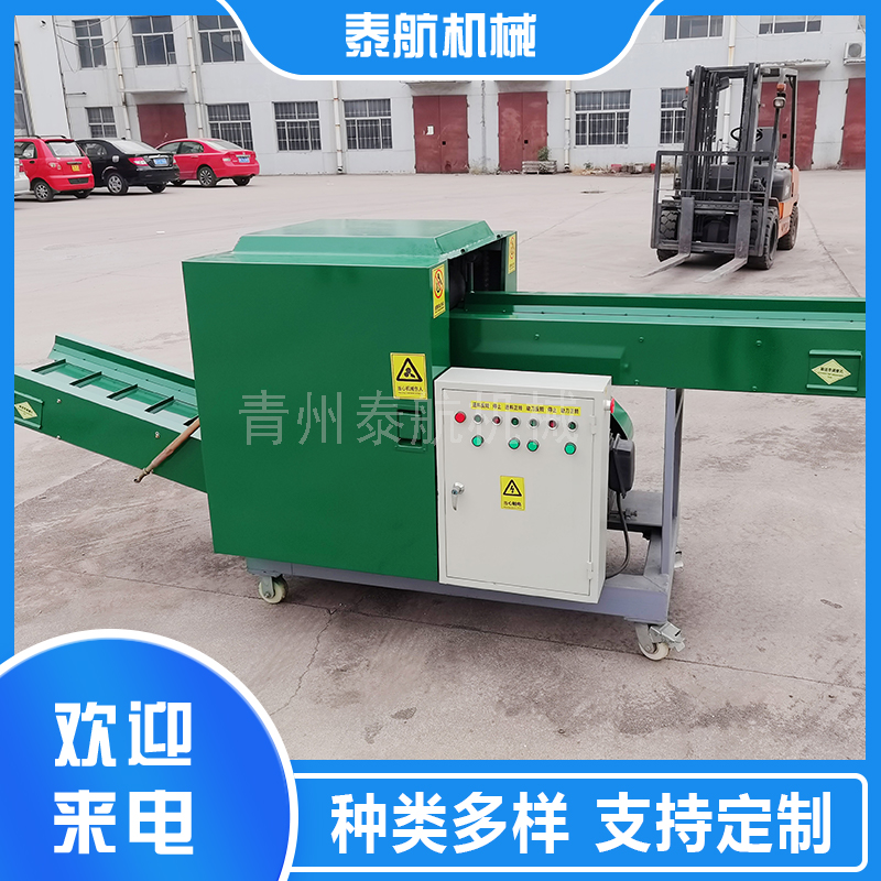 纖維剪切機的維護周期是多久