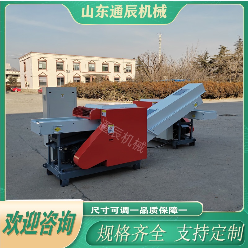 海綿分條機可以分多厚的海綿