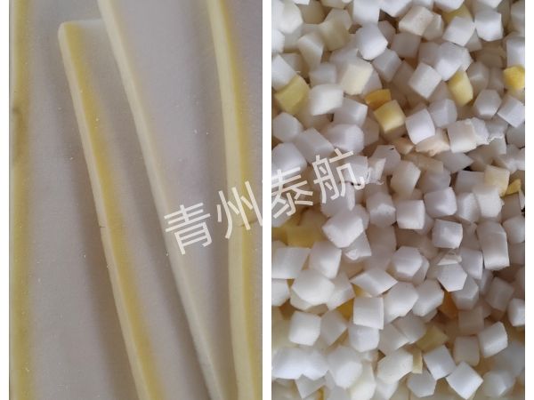 海綿切粒機設備